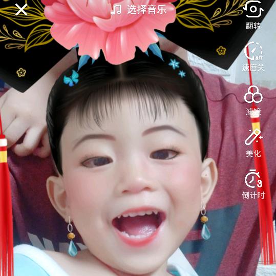 村裡唯一的五保戶