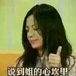 远哥