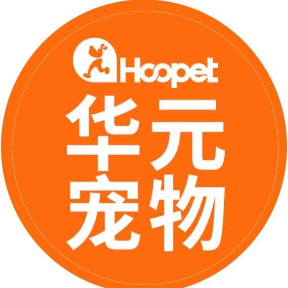 华元宠物用品专营店
