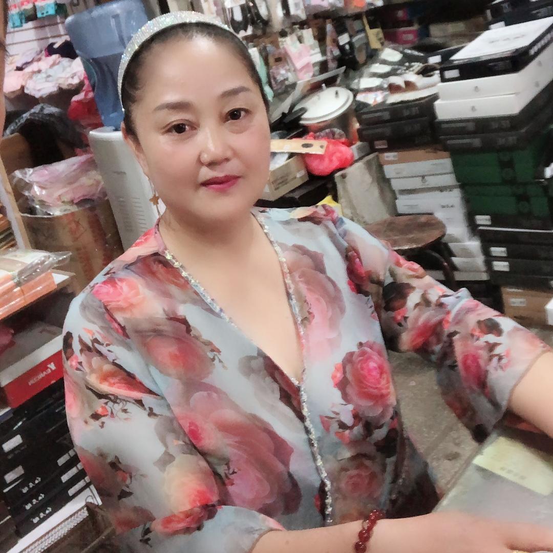 刘队袜子内衣批发部