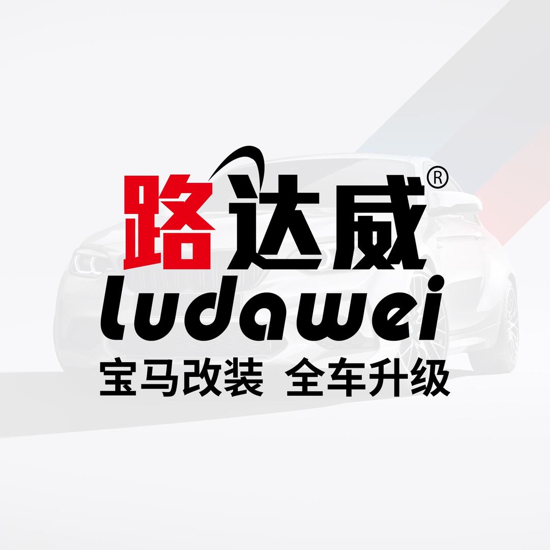 车晋贸易