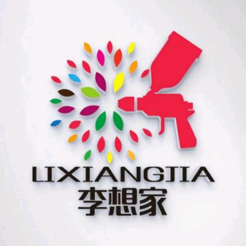 理想家☞  阿色同学