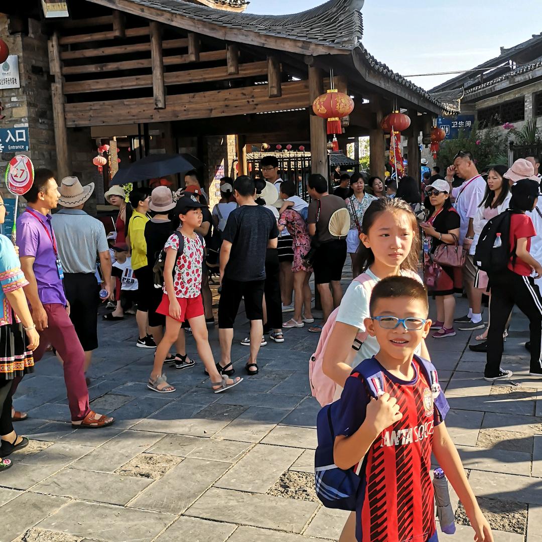 生辉