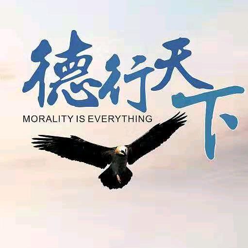 牛哥
