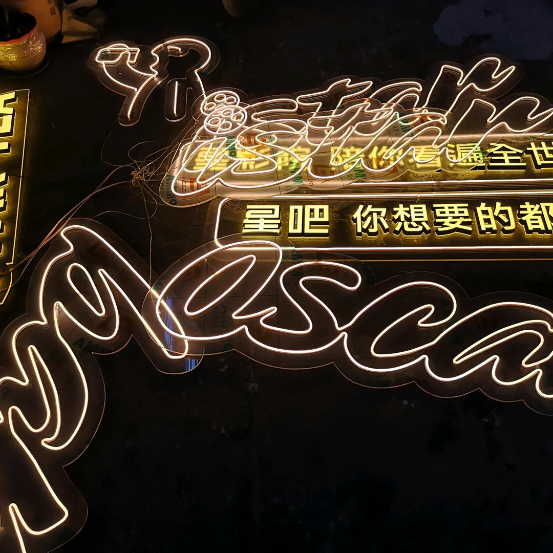 非凡广告-张建中