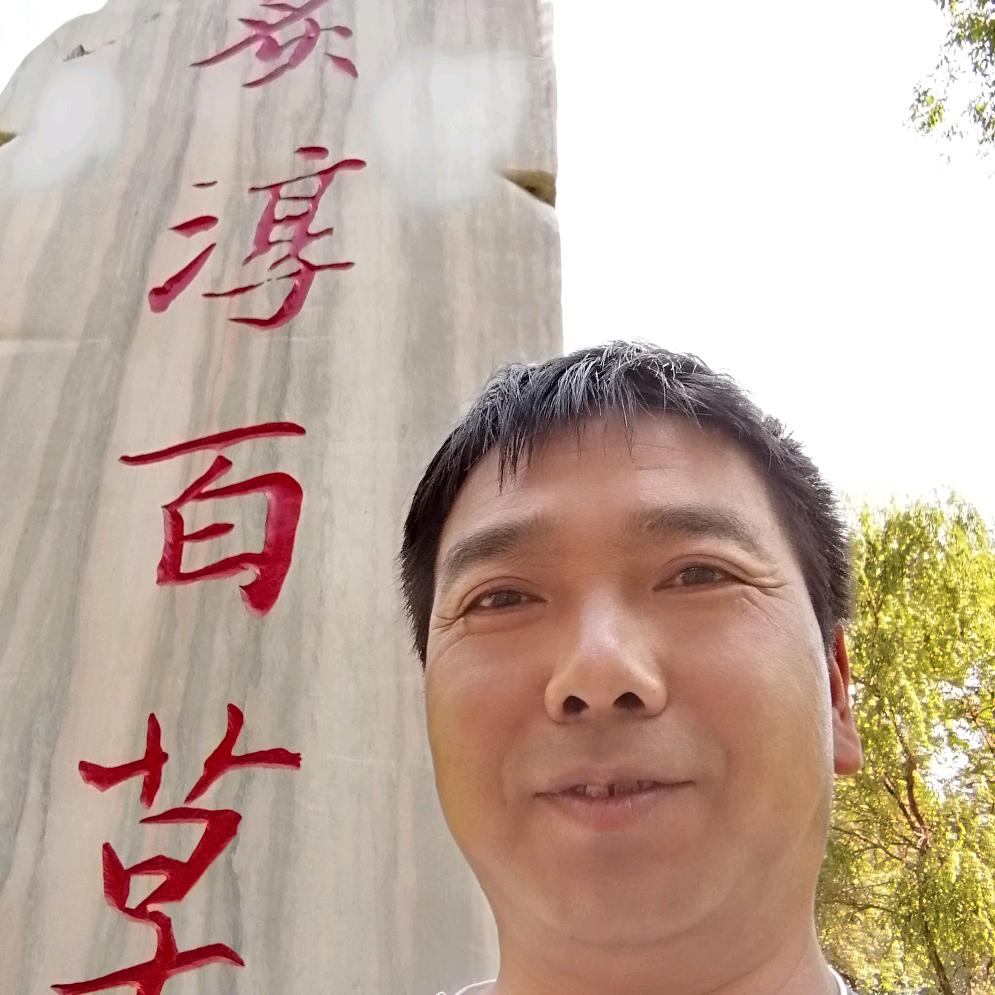 六枝黄哥
