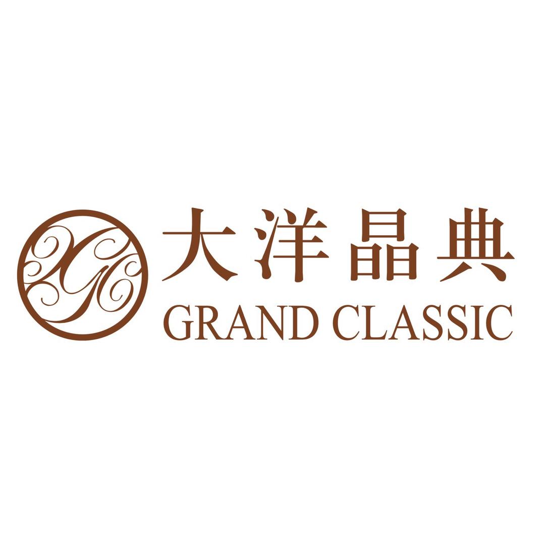 大洋晶典福州卖场店