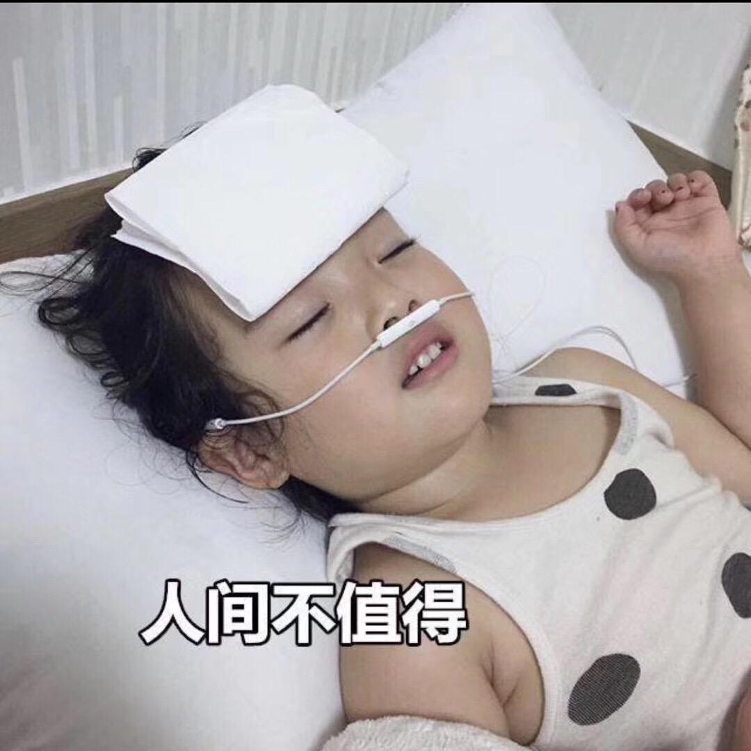 鄂E97777