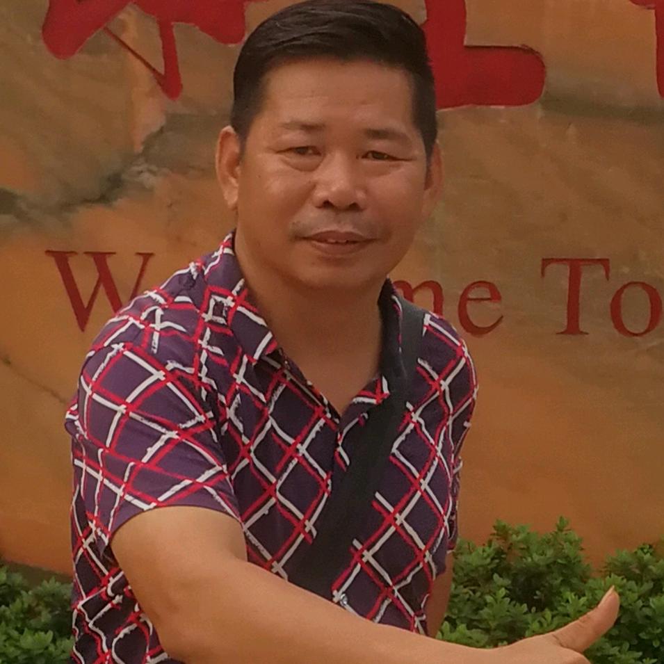松哥