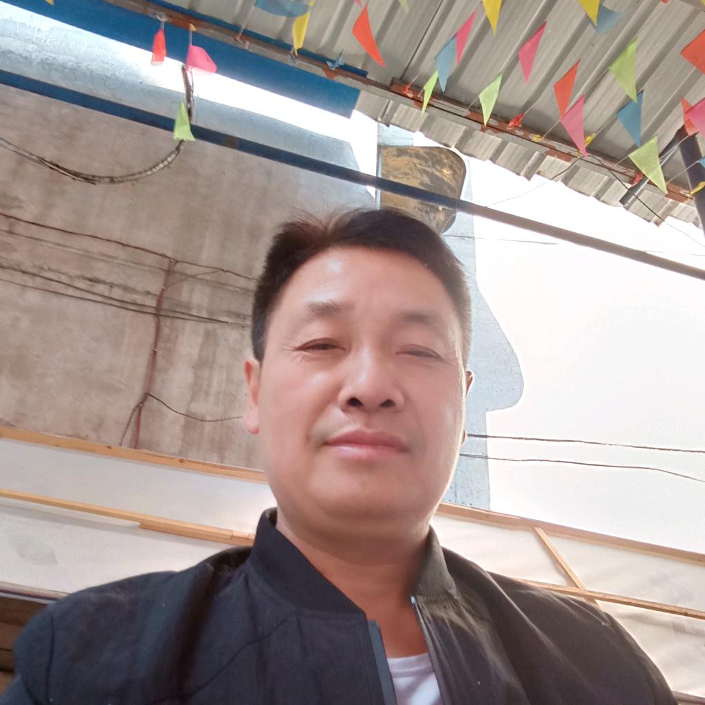 文锅锅