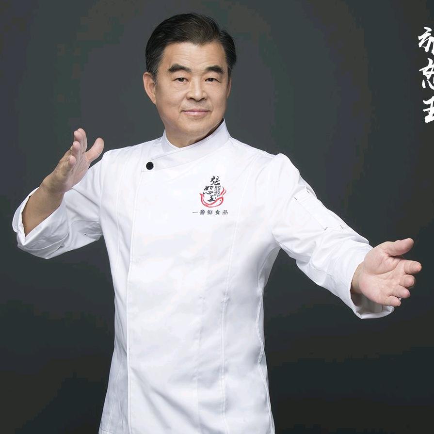 张恕玉-一鲁鲜