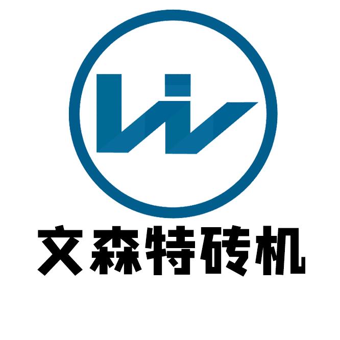 文森特机械