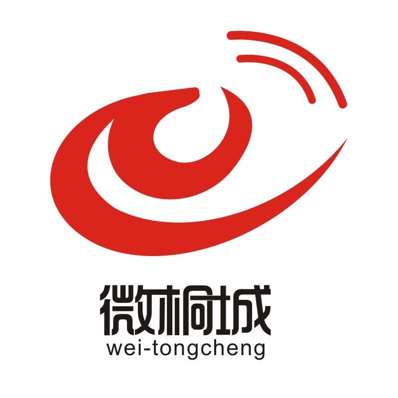 最桐城