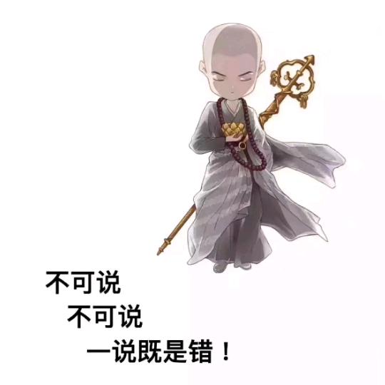 蒸品包点