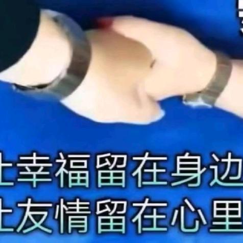 双影