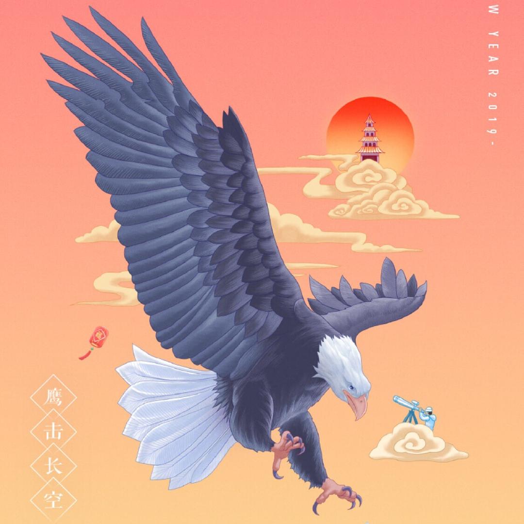 匡扶正义