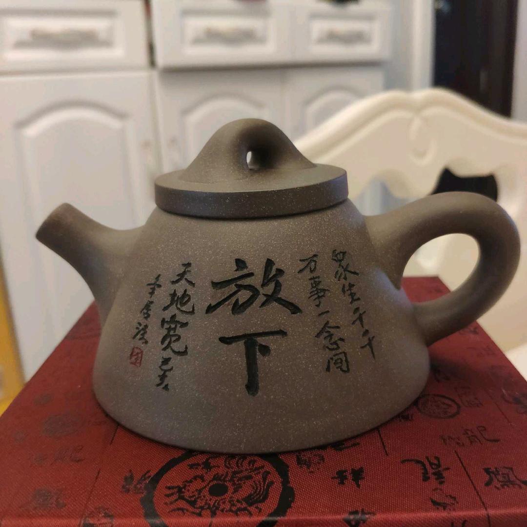 海南汇贤雅叙