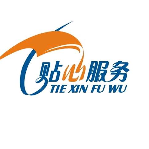 陕汽重卡贴心服务