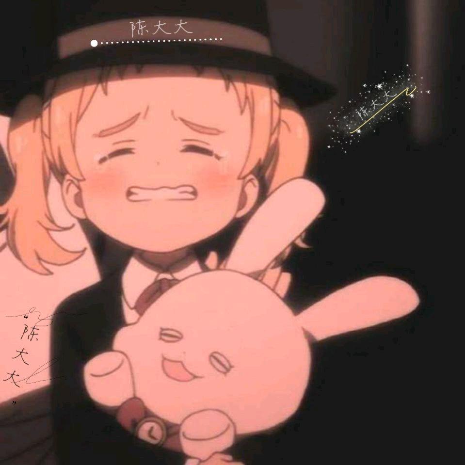 意中人...