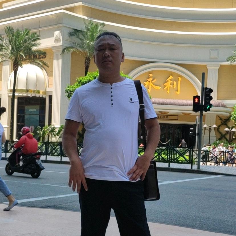 CHENGHUl