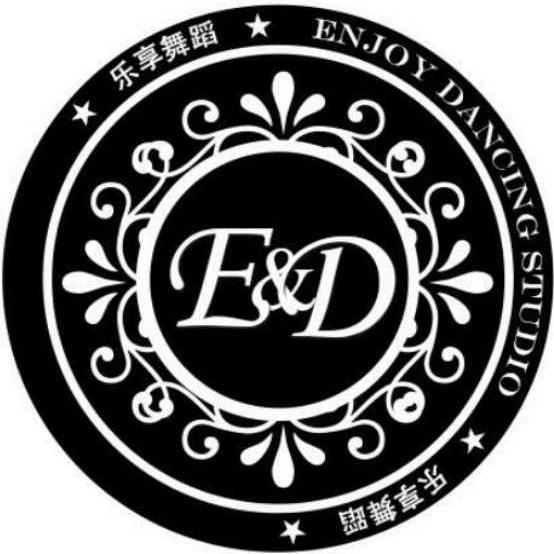 乐享舞蹈