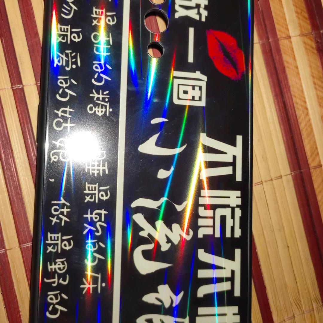 大哥大哥我来了