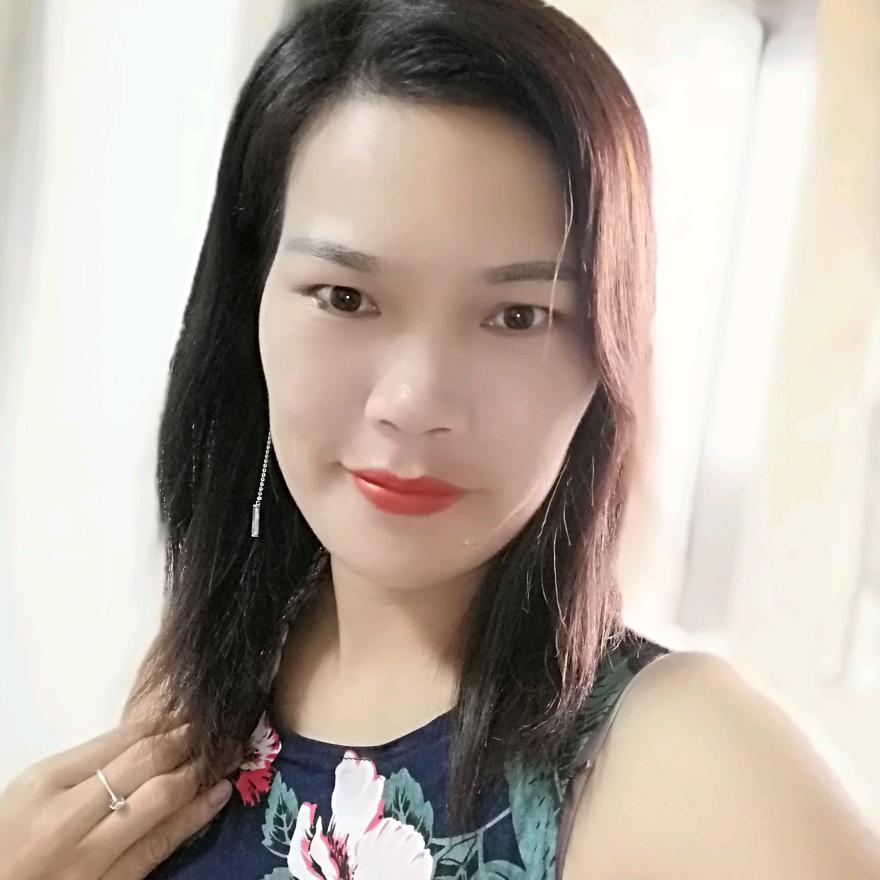萍子