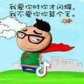 何尖-Rr