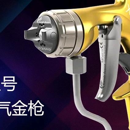 济南汇台金涂装科技有限公司