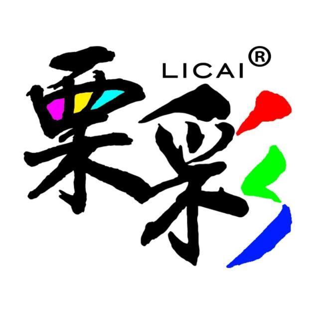 栗彩工艺品家饰专卖店