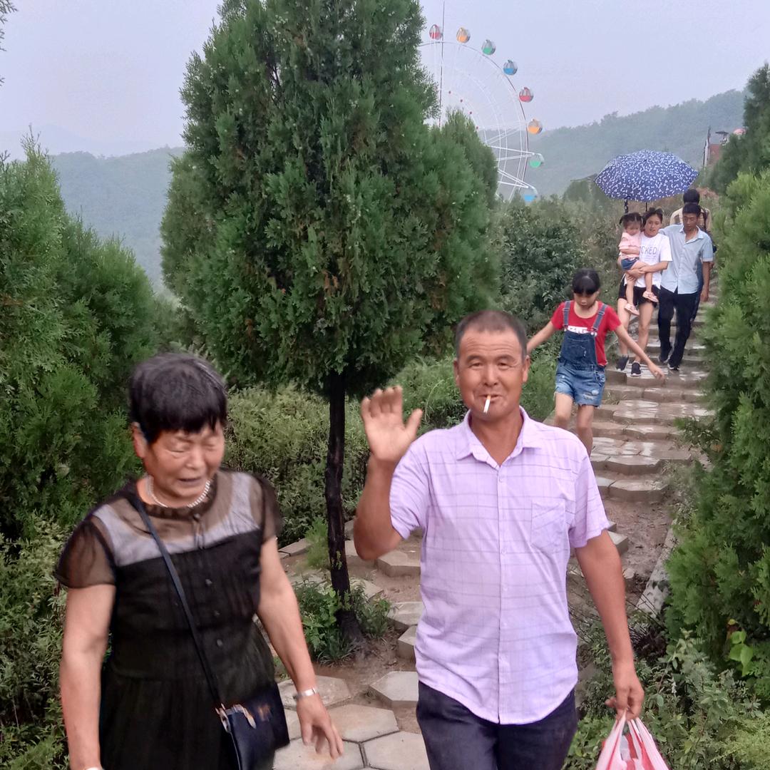 许老头^、？。、`