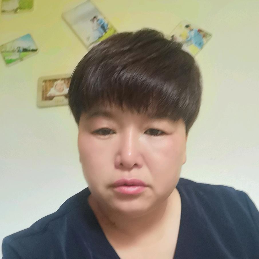 恨
