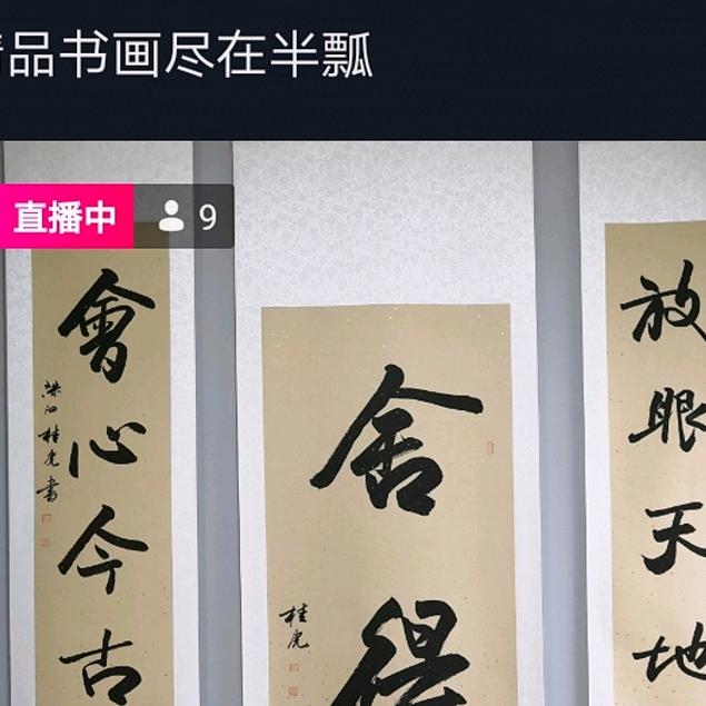 一年又一年016016