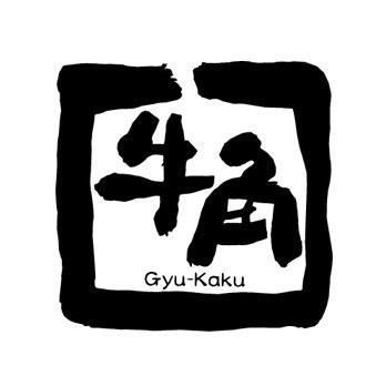 牛角烧肉专门店