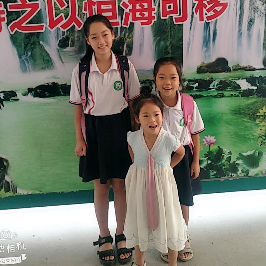 想你的时候不会累