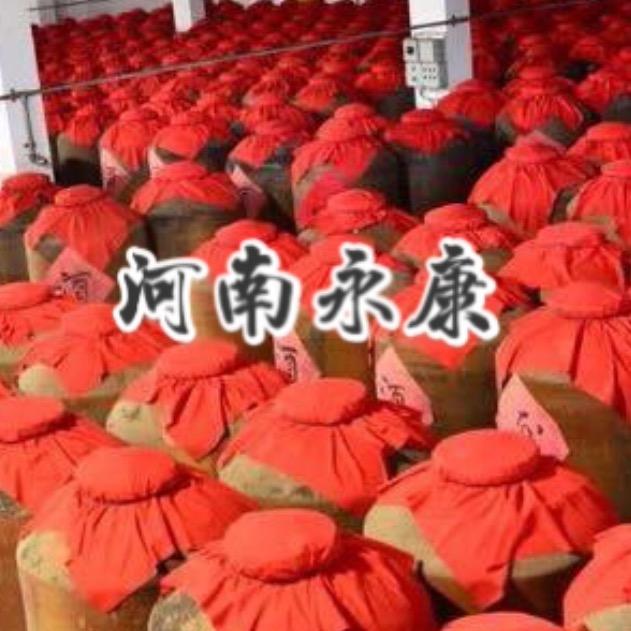 河南永康酿酒设备