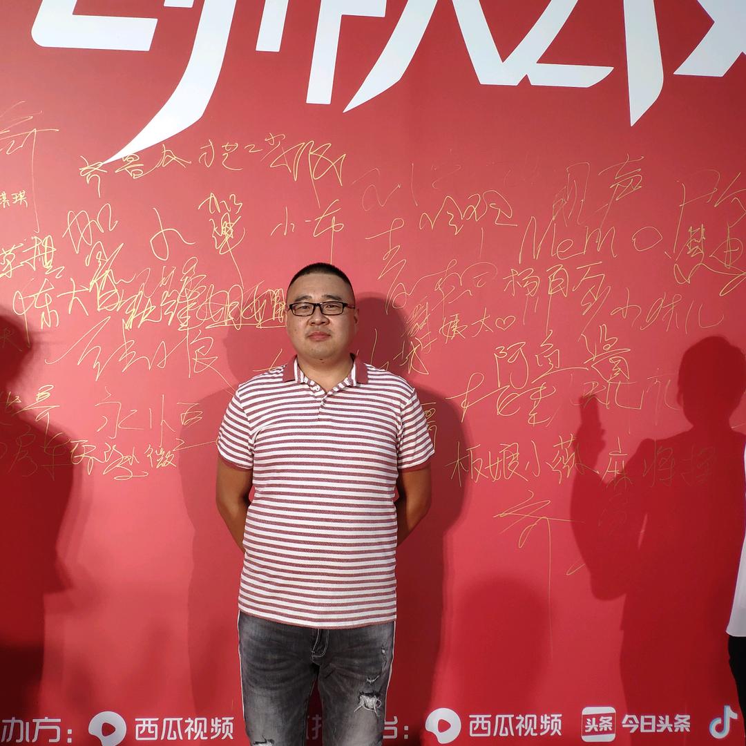 小马有口锅