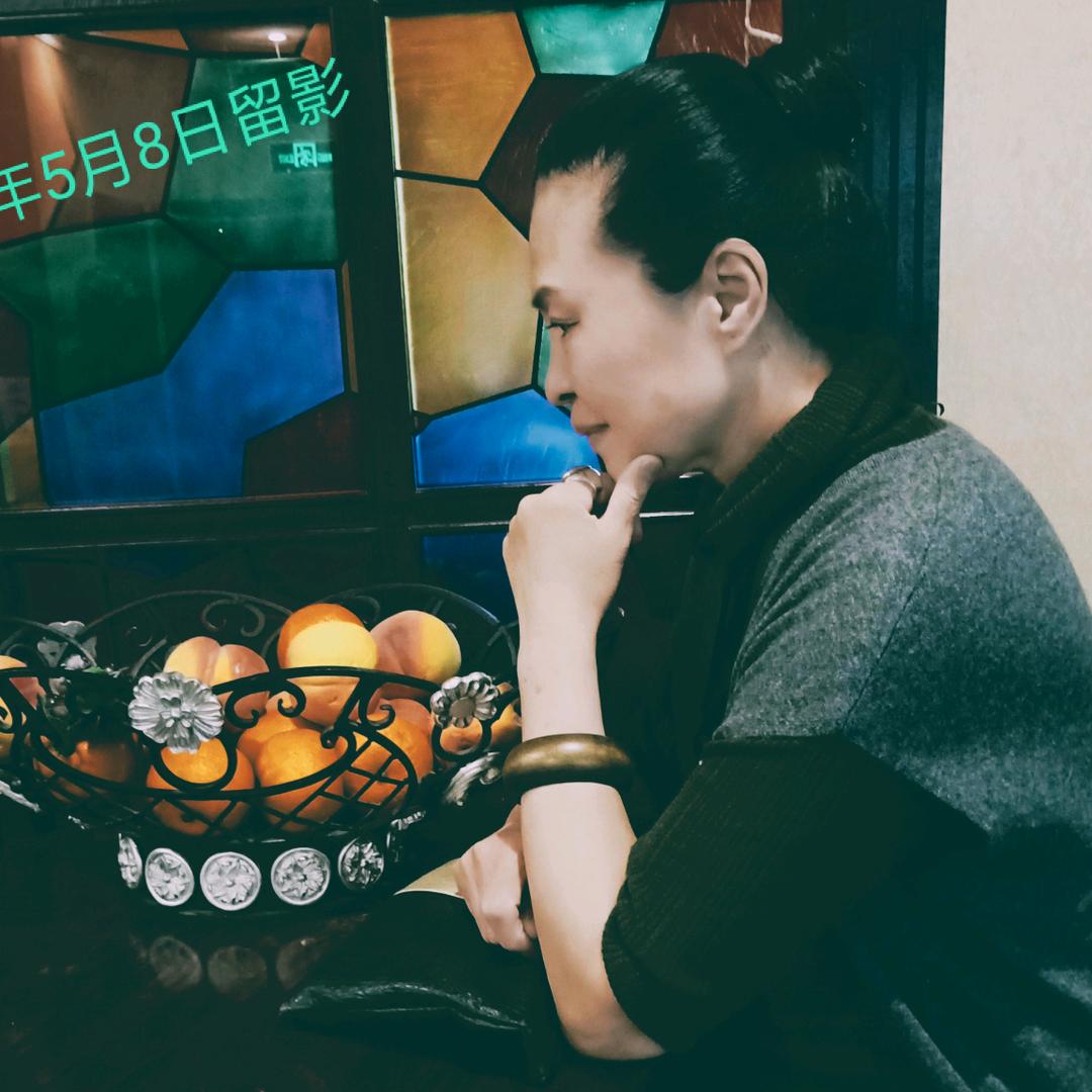 清莲庄园（魏家老院子）