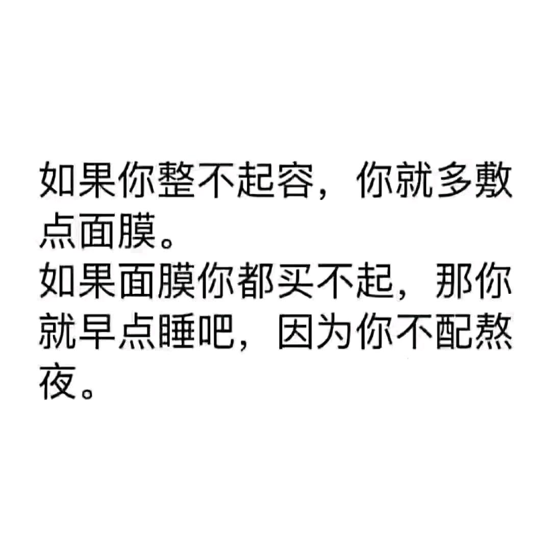 荒年