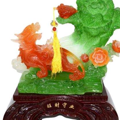 三宝吉祥