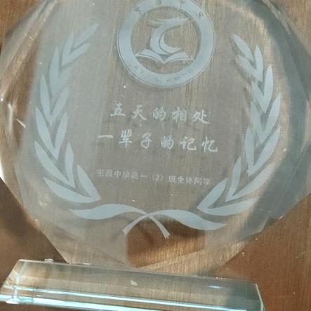 章哥