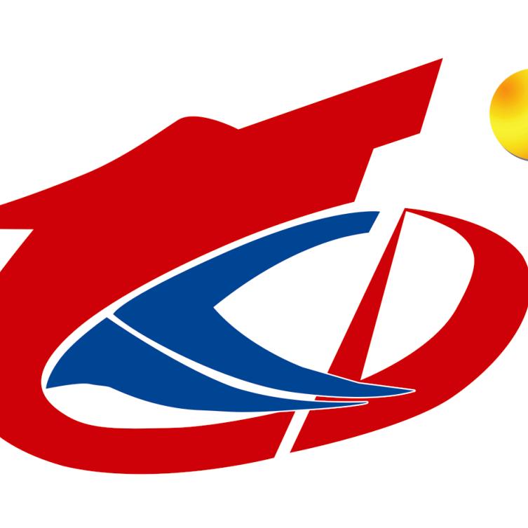 木子口玉王山而