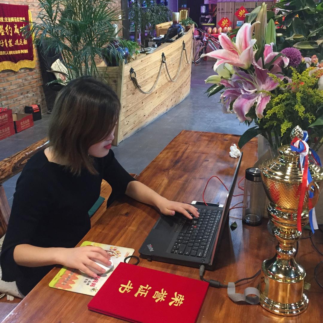 远航装饰固安分公司