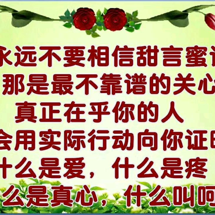 用户(拒私聊)