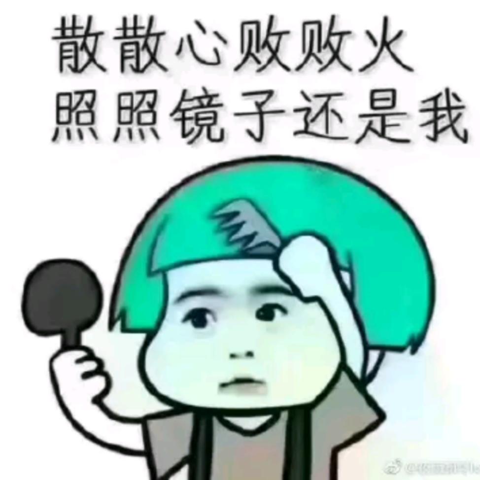 陈陈