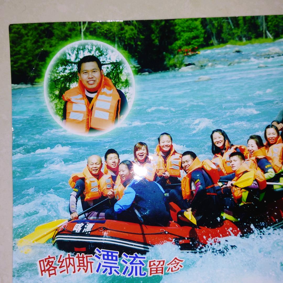 ✈️飘🌹来❤️的🌹爱🌹