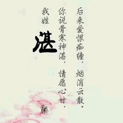 🙏️AA精湛家装装饰