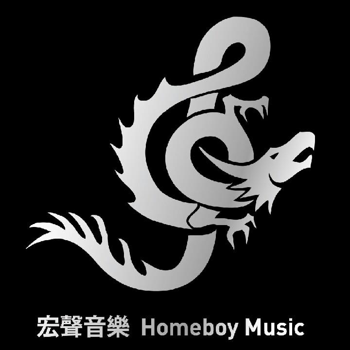 王力宏工作室