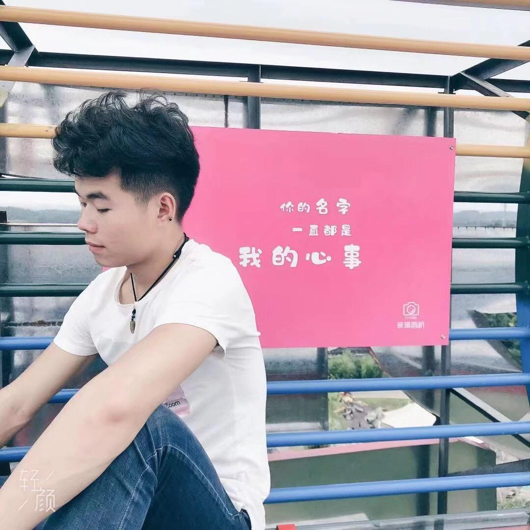 @消