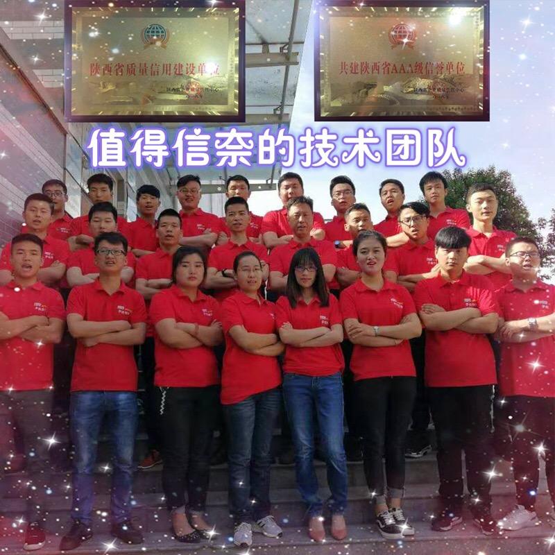 博辉手机电脑维修回收